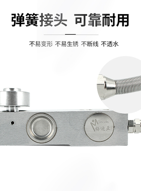 梅迪亚称重传感器SSB-III-0.5t 1t 2t S型拉式压式三一中联搅拌站