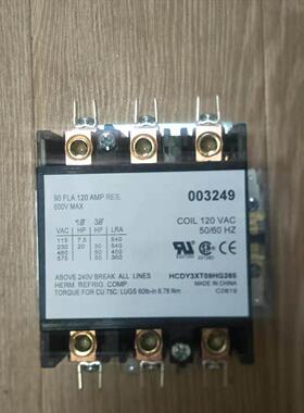 海宝等离子maxpro200主接触器 003249，