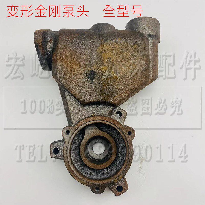 全自动冷热水泵头125W250洒水/浇水壶