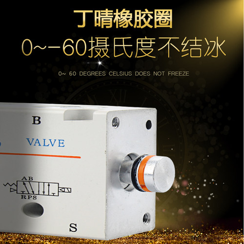 亚德客气动电磁阀3V210-08二位三通气缸控制换向阀DC24VAC220V