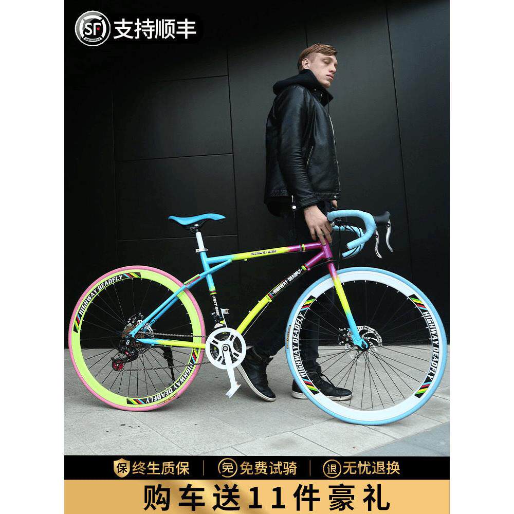 捷安Special特价碳纤维公路死飞自行车变速实心胎男款爆改活飞细