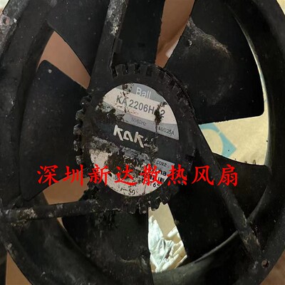 KA2206HA2 HA1 KAKU卡固22060/ 220V轴流风机IP55全金属散热风扇