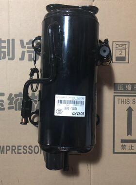 蓝海QHL-13E/16E/23E 风幕柜 冷柜卧式压缩机全新代用