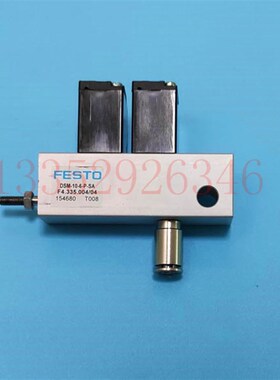F4.335.004 海德堡气缸 电磁阀 CD102气缸 DSM10-6-P-SA