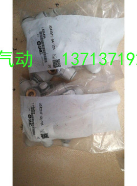 .全新原装节流阀AS4201F-04-12S  AS4201F-04-10S....。...