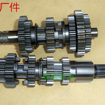 WY125/CB125嘉陵200/HJ150-2主副轴主付轴总成套齿发动机齿轮档齿