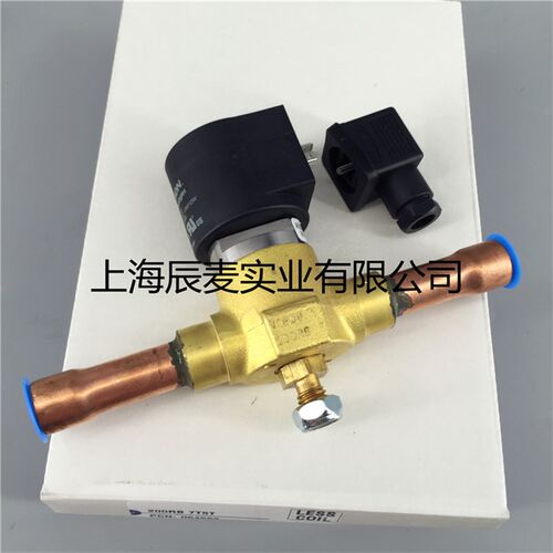 正品EMERSON艾默生电磁阀200RB7T5T焊接200RB7T5T关断阀电磁阀5/8