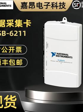 NI USB-6211数据 采集卡 采集器 779676-01 M系列多功能DAQ卡