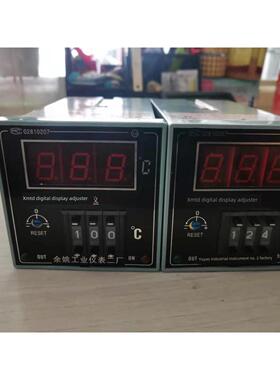 余姚市工业仪表二厂工星牌XMTD-20012002 数显温控控制数显表220V