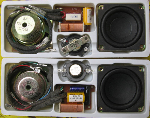 亚铃式立体声音箱用6只组合扬声器 强力磁钢喇叭 二分频喇叭