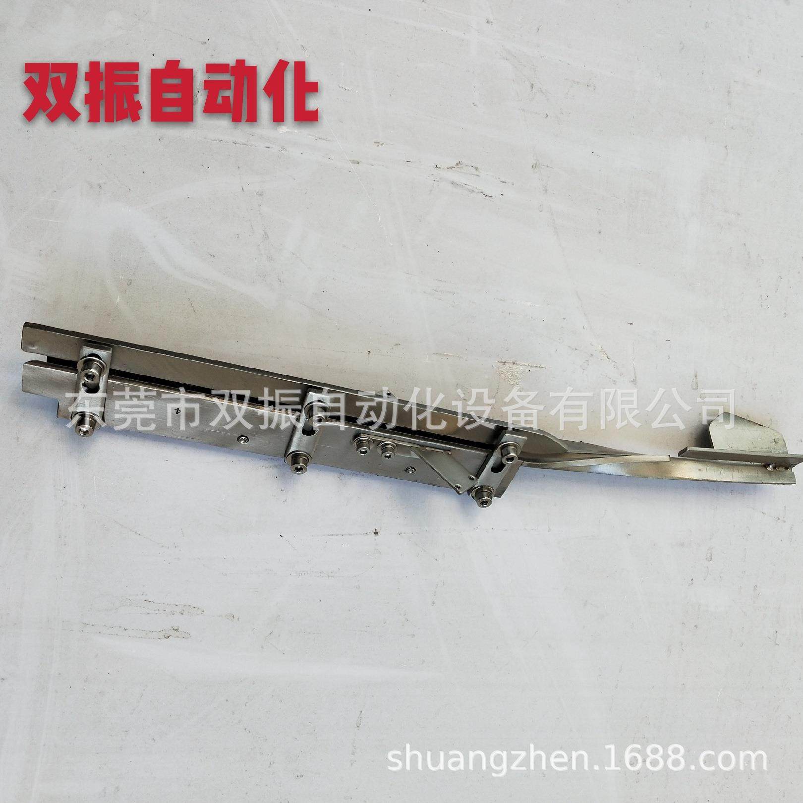 厂家销售直振轨道直线送料器轨道振动盘轨道,五金/工具,振动盘,淘宝优惠券,粉丝福利购,淘宝优惠卷