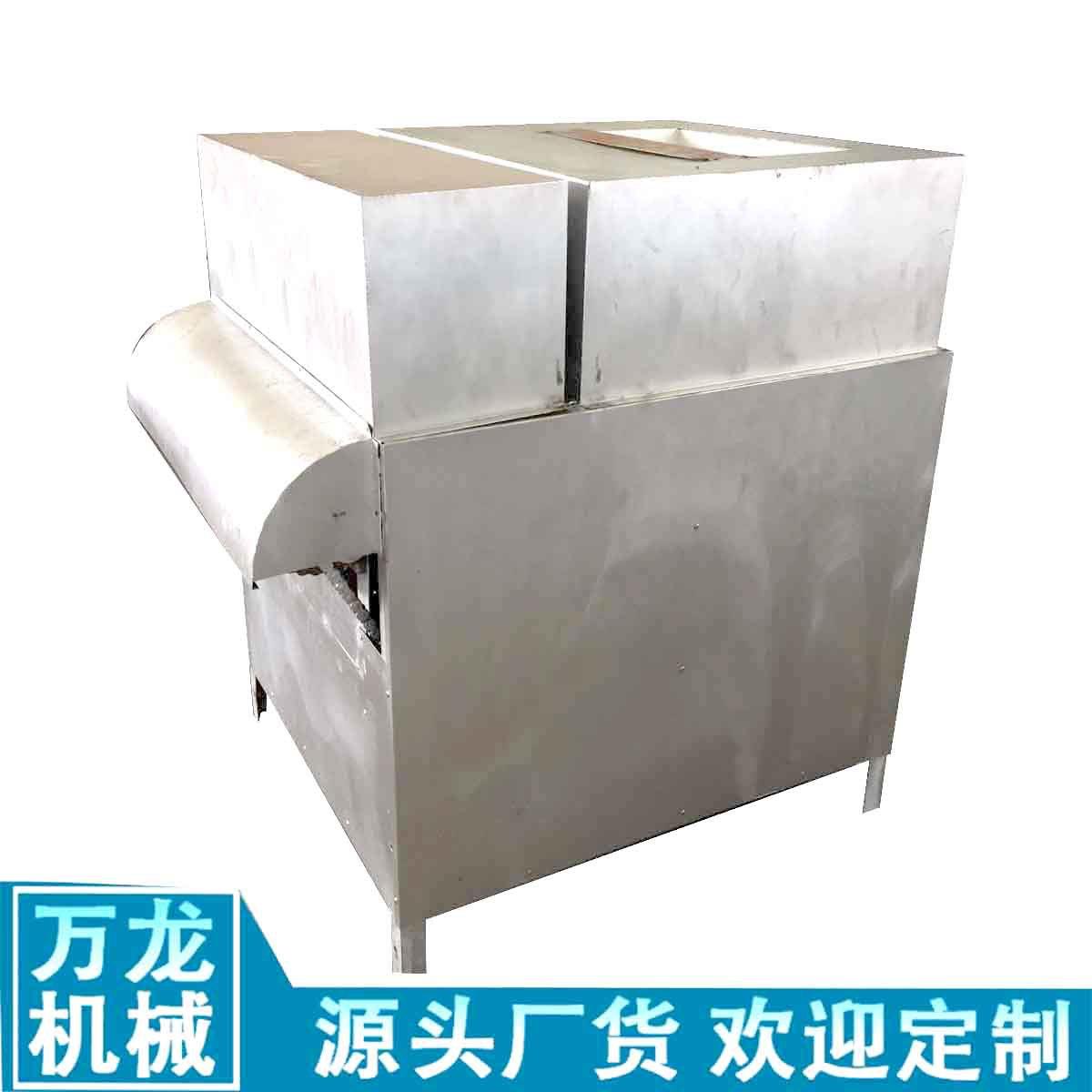 自动腰果去外壳设备腰果全自动开壳机械壳仁分离机腰果脱壳机