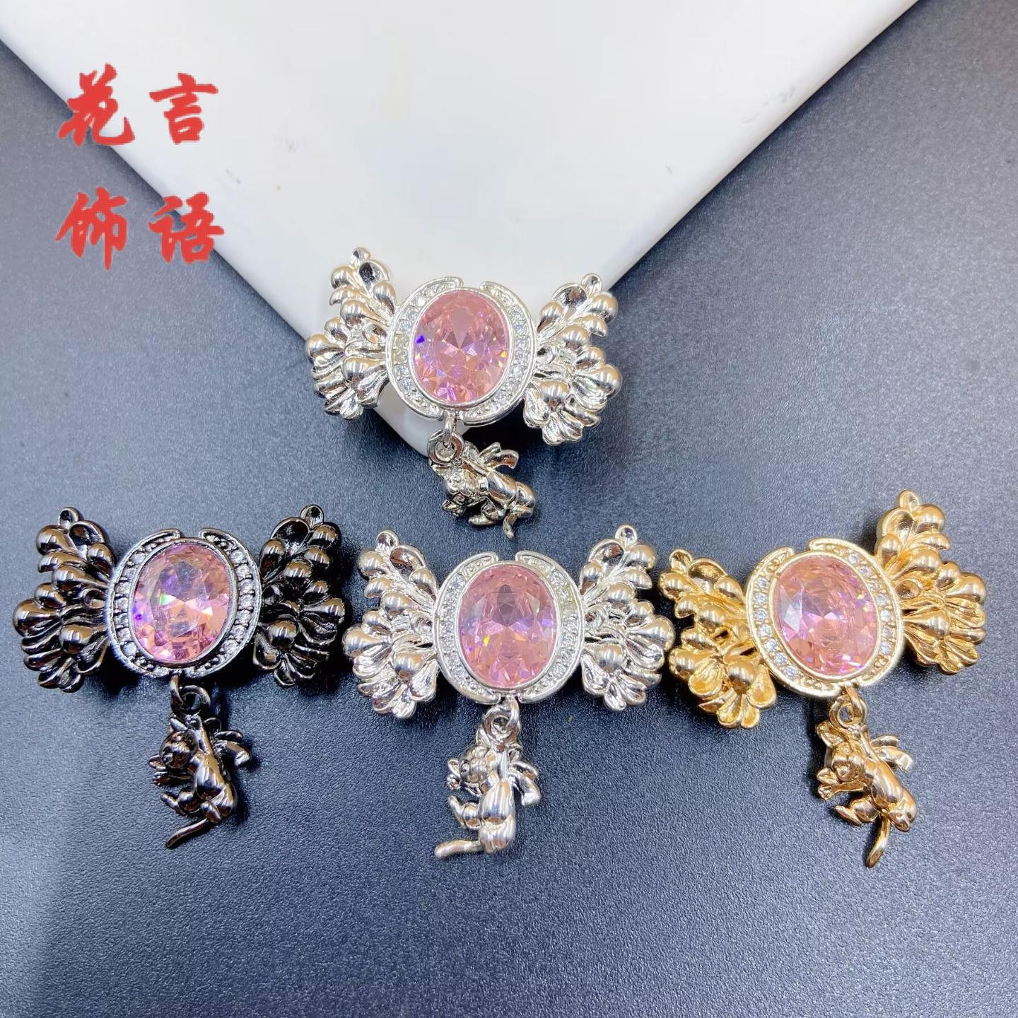 高保色铜金百变小樱魔法权杖魔盒