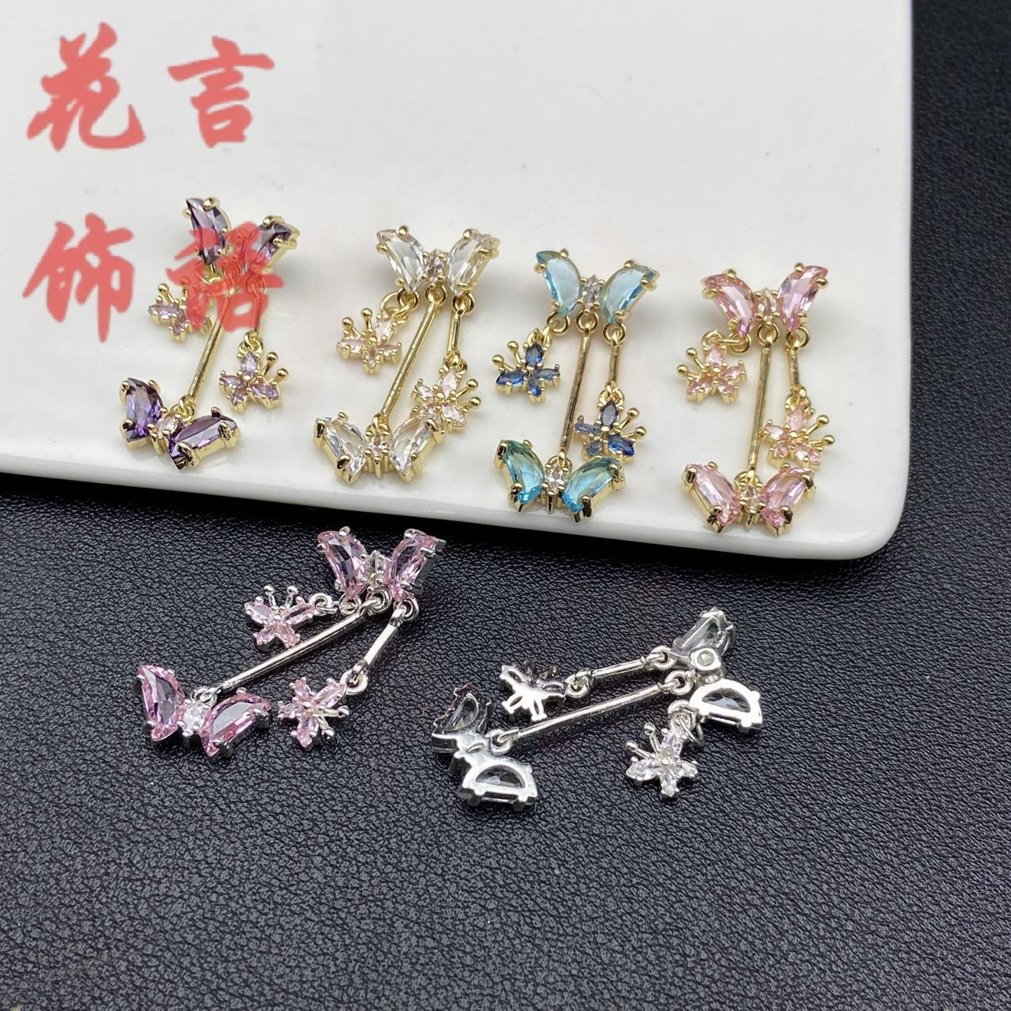 高保色DIY韩版时尚镶锆石蝴蝶