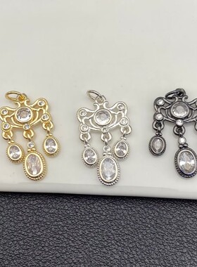 微镶锆石26.5mm流苏吊坠DIY饰品配件手工水晶文玩穿珠串珠锆石微