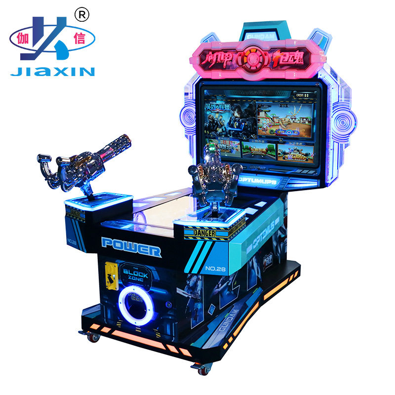 机甲枪魂双人射击游乐场儿童游戏机打枪电玩城游艺娱乐设备厂家