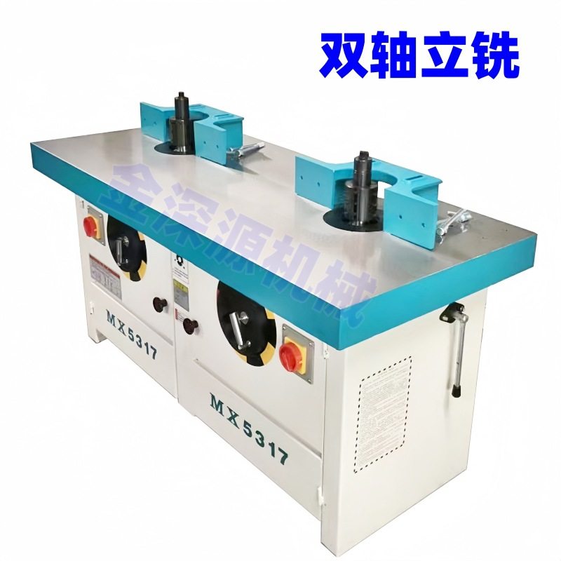 木工机械MX5317立式双轴镂铣机铣床正反转铣线机修边机推台立铣机,五金/工具,液压弯管机,淘宝优惠券,粉丝福利购,淘宝优惠卷