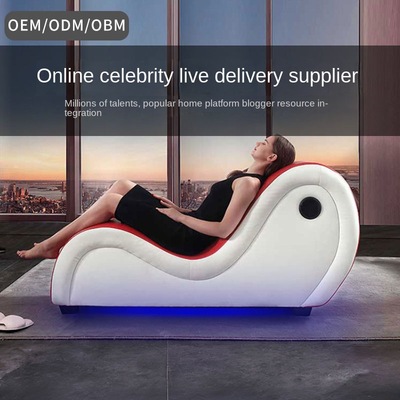 Yoga Sofa Chaise Longue Chair for living room bedroom adults