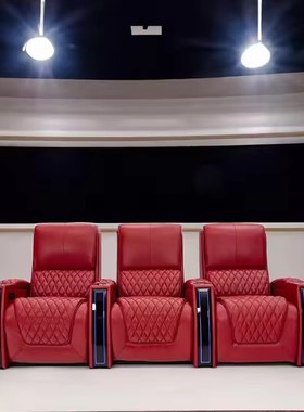 leather Home Theater Seating Seats Electric recliner sofa