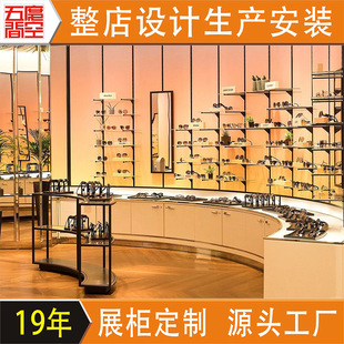 眼镜墨镜太阳镜展示柜 弧形手表饰品首饰中岛柜实木烤漆陈列柜