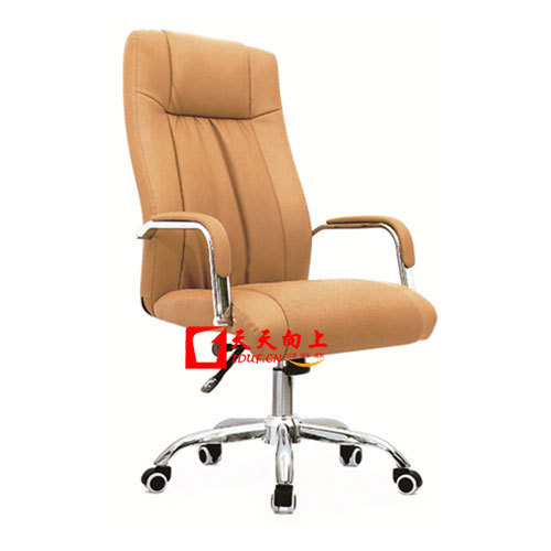 会议室职员椅带轮办公转椅人体工学皮质老板椅带扶手休闲靠背座椅