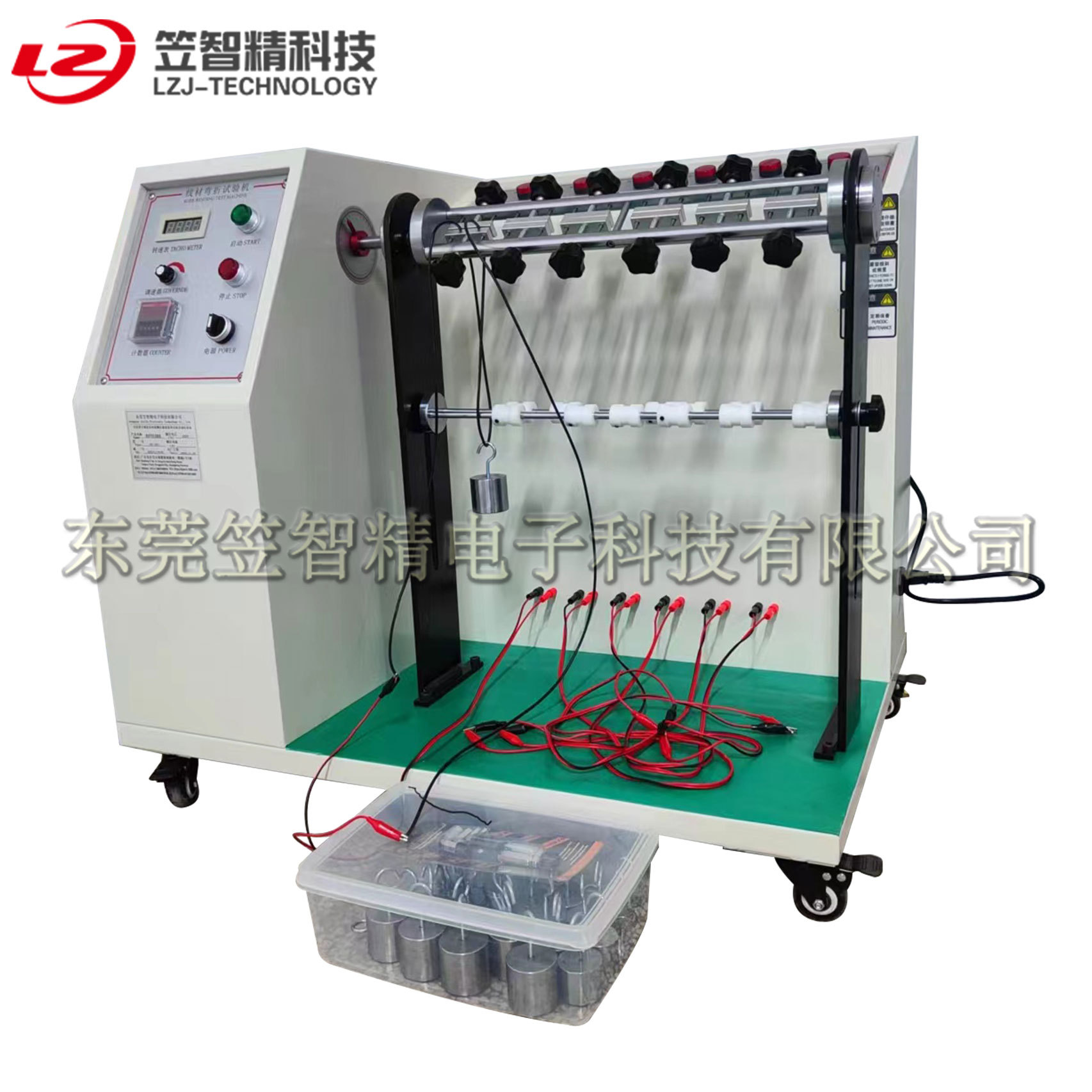 ASR线材摇摆试验机插头弯折试验机线缆弯曲检测机耐折测试仪