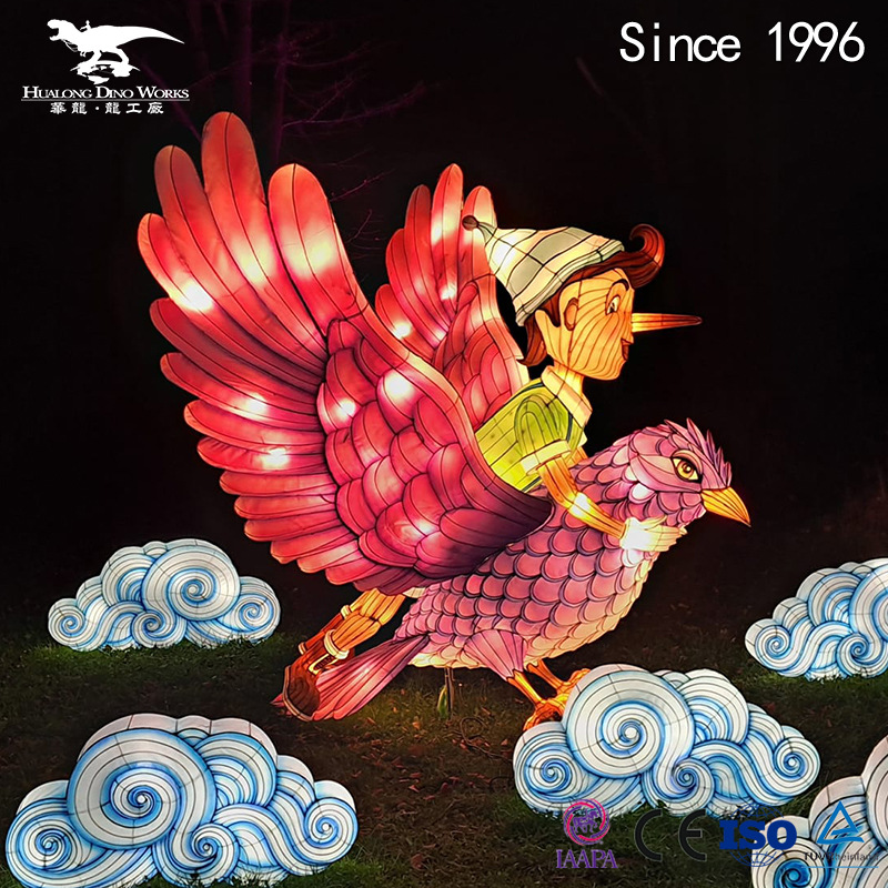 自贡彩灯发源地 华龙科技源头厂家夜游美陈模型 亲子拍照打卡产品