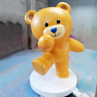 龙岗区依塔斯玻璃钢IP熊雕塑卡通熊商场门口落地摆件景观创意