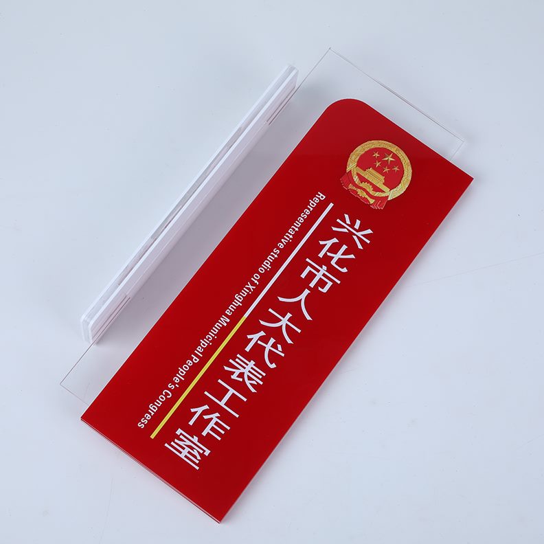 科室牌事业单位门双面政府导向高档门牌工作室标识牌定做指示牌办