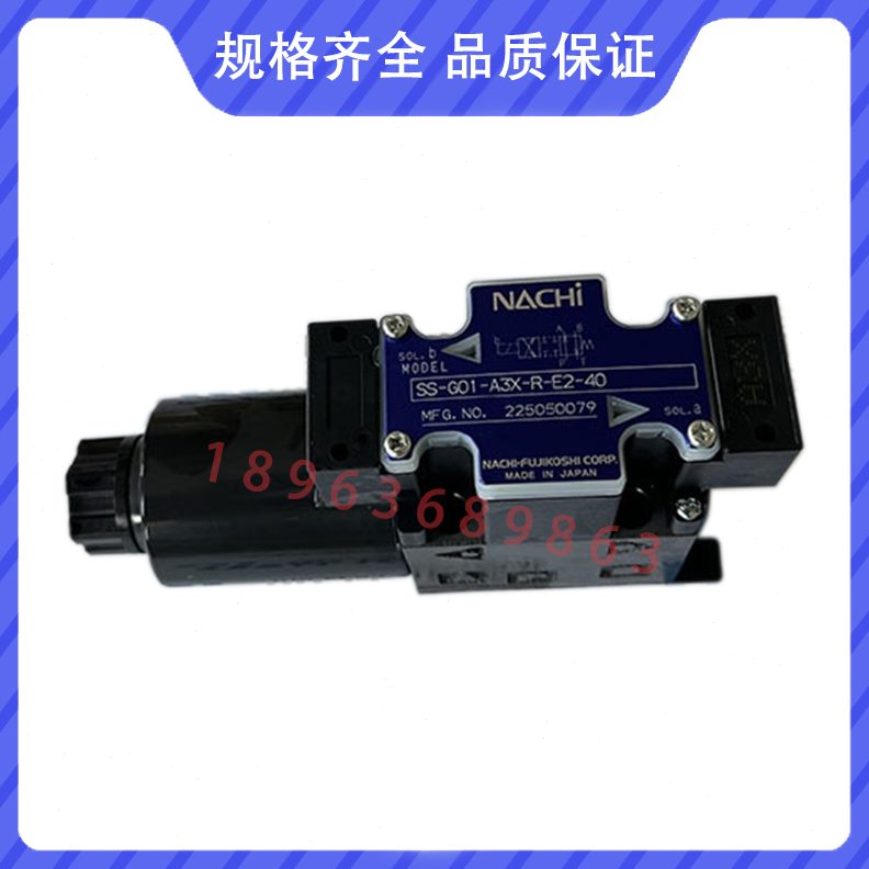 -02RN7231-二1-G55SI不AC18SS,  0  CC-CR越CG--电磁阀Y--3S--H0