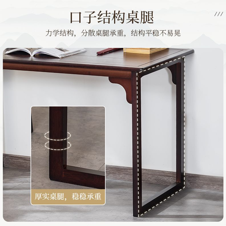 禅意实木茶室功夫茶几办公室泡茶桌小茶台客厅家用新中式茶桌椅