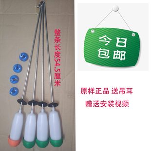 M8弹簧X吊杆3Q 减震0 洗衣机M855Q9 5S平衡杆