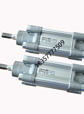 400404S0 安400沃驰 N AVE30082200822340082230IC821 0023新0T23