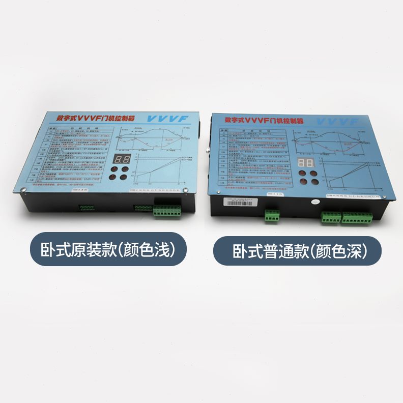 数字/VV-机0式机门展鹏A/F门控制器0电梯配件/-D3-F变频器0VG1E