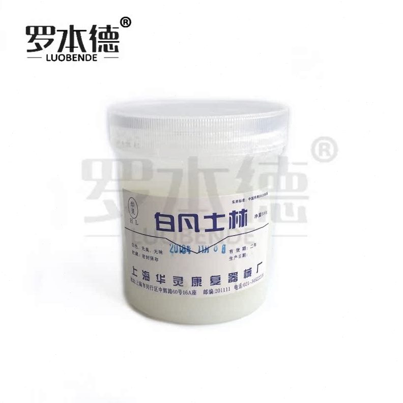 华白凡 L凡士林H润滑剂士林 50量用好质0上海灵g 实验室