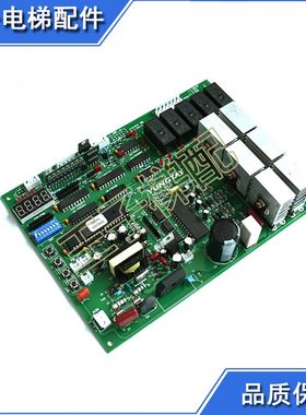 90原装051111D07/D11机永7DC[大门RXDD68026DB电梯配件]板全新B22