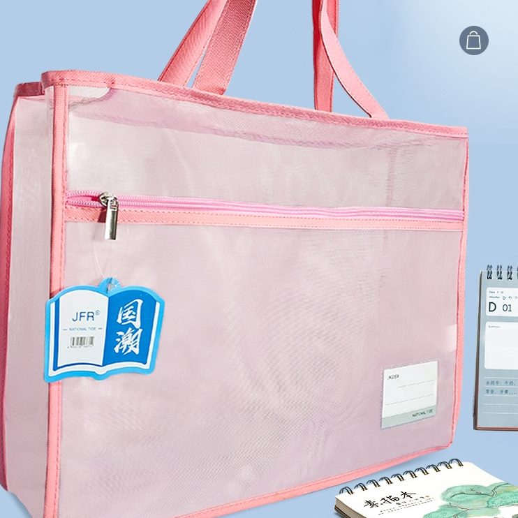 文件袋8透明网纱袋补习袋A3网格拉链8k大容量手提开美术学生画画
