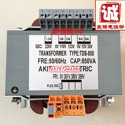 控制柜电梯V)现货-专用变压器8585T（D0 变压器B全新0电梯配件