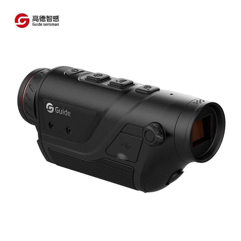 高德TD210/410/420/430红外热像仪热成像户外热感应热搜望远镜