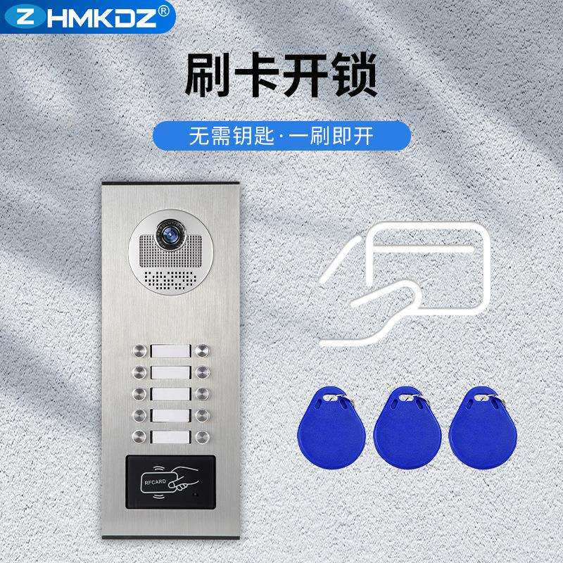 外贸有线可视门铃套装别墅公寓办公室视频对讲呼叫室内机监控开锁