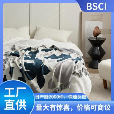 波西米亚毛毯办公室午睡毯民宿搭毯床尾毯巾流苏盖毯沙发毯子莉丝