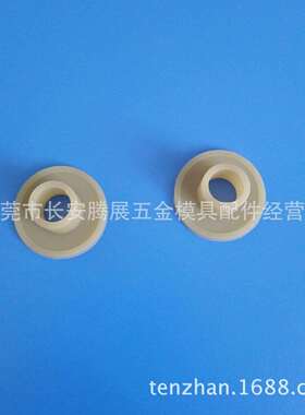 供应牧野慢走丝配件 喷水嘴 原厂编号18EC130A701/4EC130A701