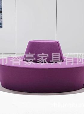 ZDH沙发休息区大厅公司接待洽谈创意异形休闲办公室沙发组合
