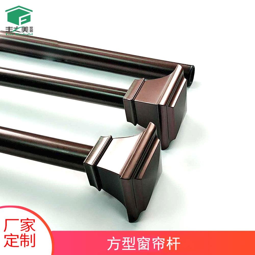 厂家直销窗帘杆罗马杆可伸缩窗帘杆家居方型饰头挂杆伸缩杆