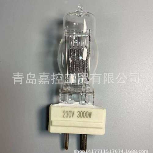 GY16 220v 3000w船用卤素灯泡 粗细脚 投光灯光源 苏伊士运河灯