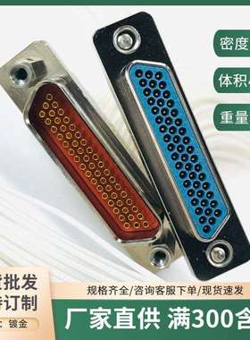 J30J-51TJP J30J-51ZKL-350MM J30J-51ZKL-A J30J-51TJWP7 信号头