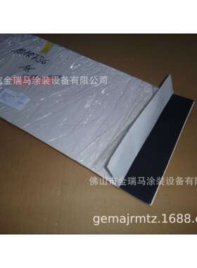 供应瑞士金马OptiCenter OC06 OC08供粉中心 36P 密封垫 1018736