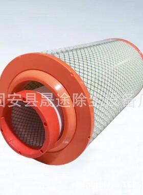 KW2140C1 挖掘机空压机发电机组空气滤芯K1900C1