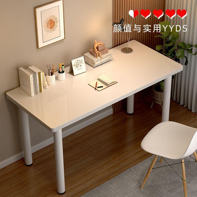 桌子办公桌写字桌写字桌大白出租屋桌家用电脑桌书北欧风简易子