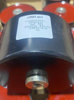 TPC FPG86p0405J-- 2500V4uf 高频吸收无极性薄膜电容体积90*53mm